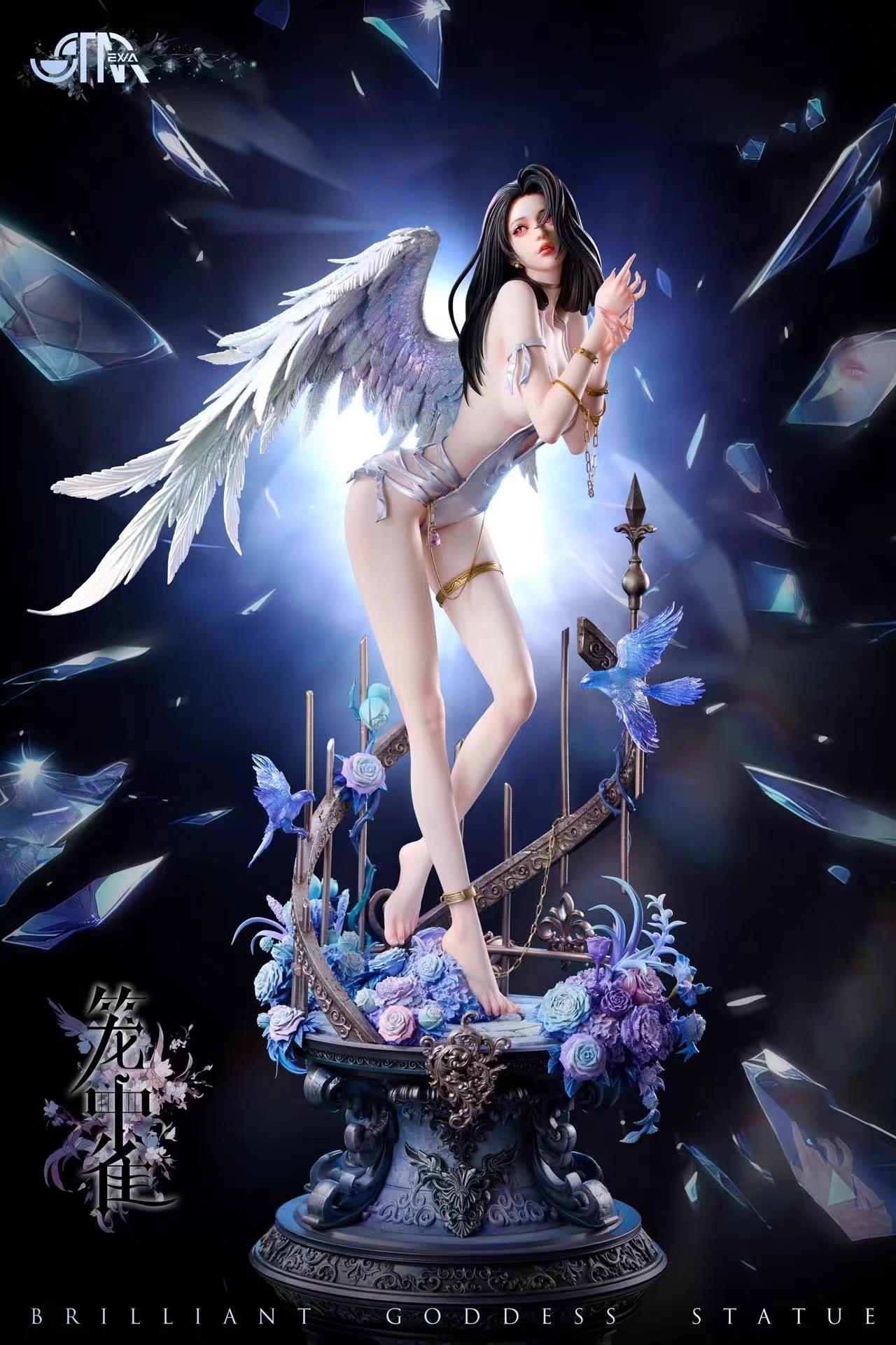 STAREXVAStudio星星社笼中雀