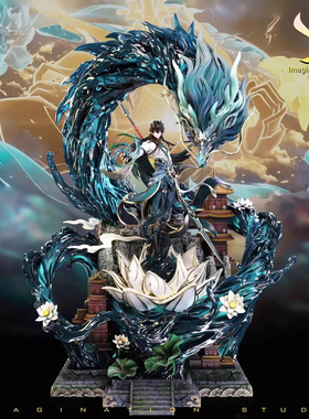 瘾君子 Imagination YY工作室 饮月君 饮月丹恒 原神手办雕像限量