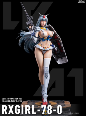 瘾君子 Neeko UC SRXGIRL 白色恶魔 机动战娘 阿丽娜 gk雕像