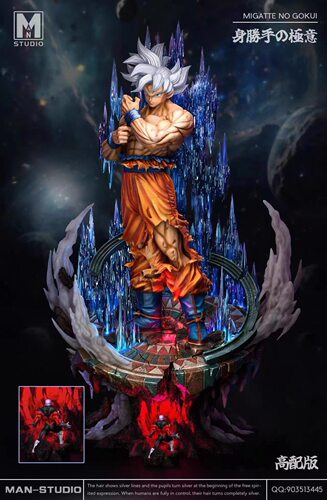 MANstudio自在极意孙悟空