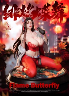 瘾君子 Atopos studio 绯焰蝶舞 不知火舞 拳皇 手办雕像gk模型