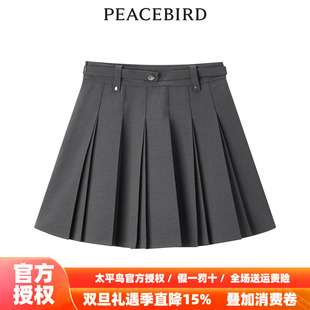 新款 2025年秋季 太平鸟女装 气质百褶短裙A1GEE2418 商场同款