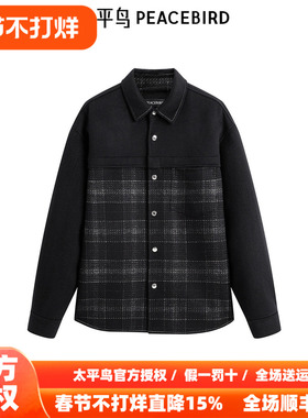 【商场同款】太平鸟男装衬衫新款拼接小香风宽松外套潮 B1CHE4222