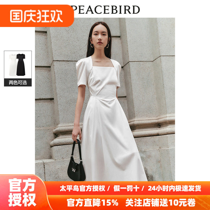 太平鸟法式方领连衣裙女2026秋新款茶歇设计感收腰A字中长小黑裙
