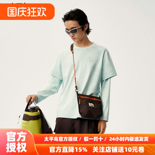 太平鸟男装 Personal Best By PEACEBIRD假两件长袖T恤 B2CPG1360