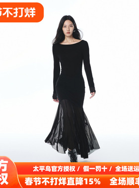 【商场同款】太平鸟莱赛尔绵羊毛混纺针织连衣裙女长袖A3FAF3263