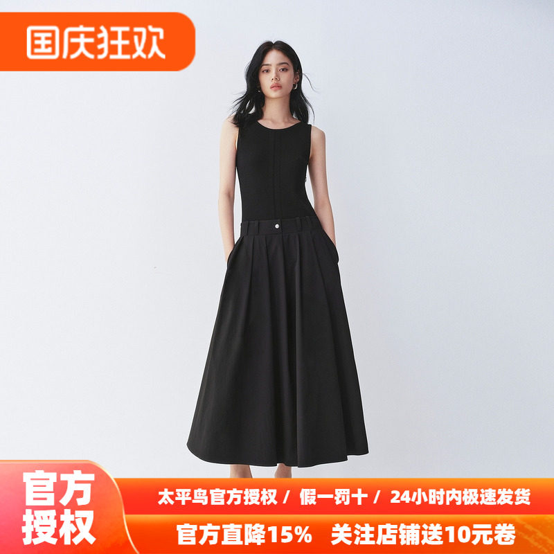 太平鸟无袖连衣裙女秋2026新款简约通勤裙子淡人高知穿搭黑色长裙