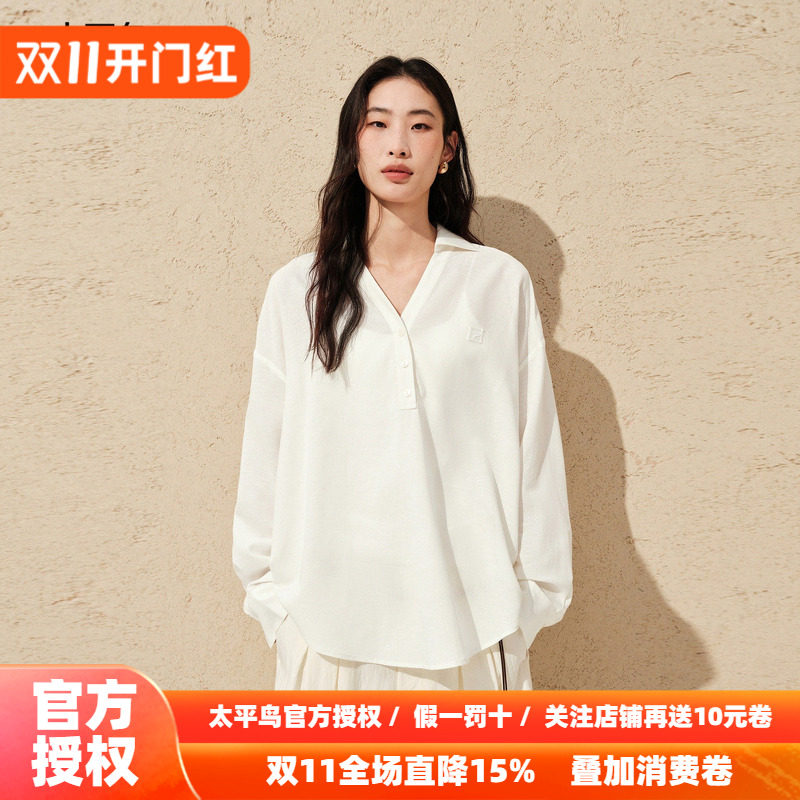 太平鸟亚麻混纺V领长袖衬衫26秋季新款宽松随性休闲简约白色上衣