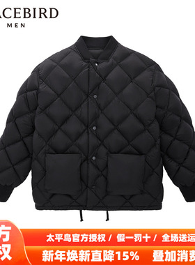 太平鸟男装 潮流日系棒球领棉服黑色棉衣男B1ABD4V11