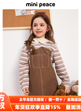 【专柜同款】太平鸟|COOKEY BEAR联名合作系列女童连衣裙假两件