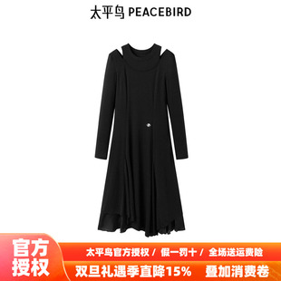 太平鸟prince联名2025年新款 不规则连衣裙A3FAE4227