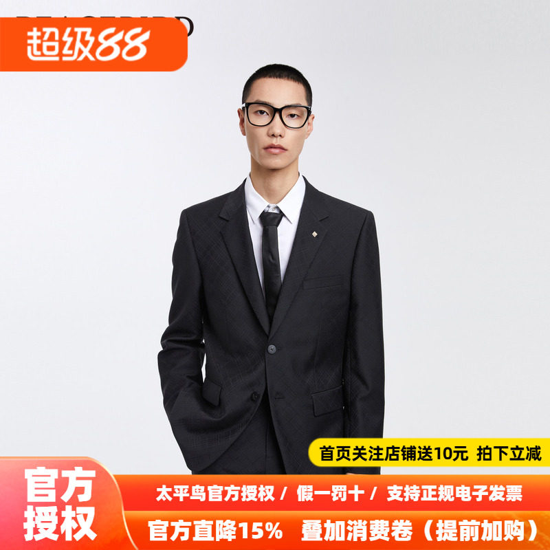 【商场同款】太平鸟男装暗纹印花西装斯文休闲羊毛外套B1BAD3X07