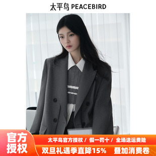 商场同款 羊毛双排扣西装 太平鸟女装 新款 A1BAE3470 年秋季