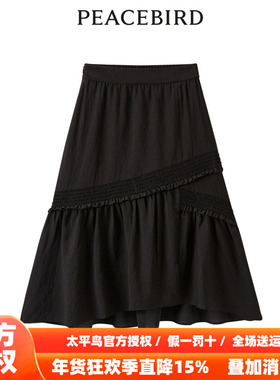 太平鸟女装2025年秋季新款抽皱长裙A1GFD2C01