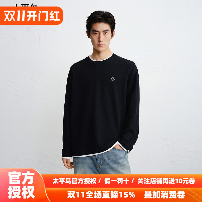 太平鸟男装假两件刺绣长袖T恤