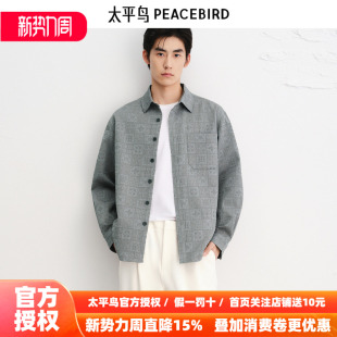 衬衫 太平鸟男装 B1CHE3220 商场同款
