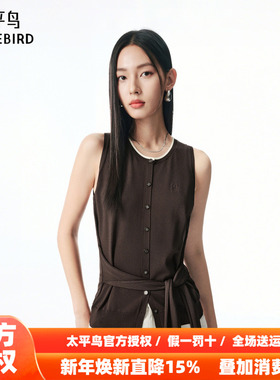 【商场同款】太平鸟25秋季新款撞色毛线背心可绑带设计A1EFF3P03