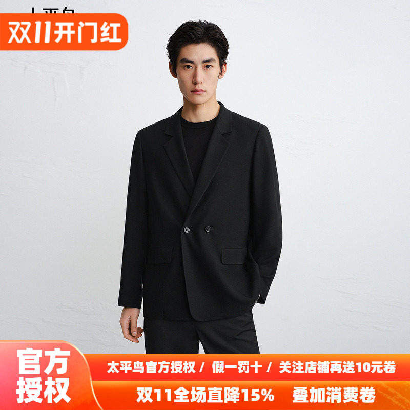 【商场同款】太平鸟男装醋酸西服秋季新款休闲西装外套B1BAG1619