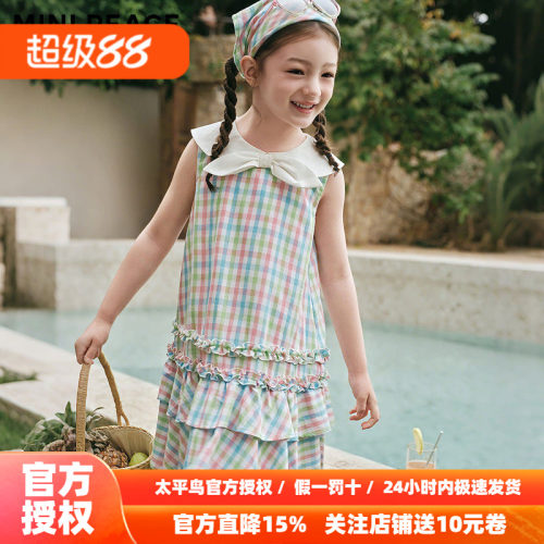 【时尚系列】MINIPEACE太平鸟童装女童连衣裙秋季儿童彩色格纹裙