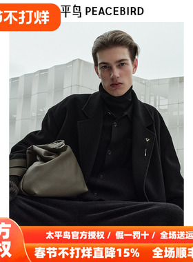 【商场同款】太平鸟男装大衣B1AAE4B01