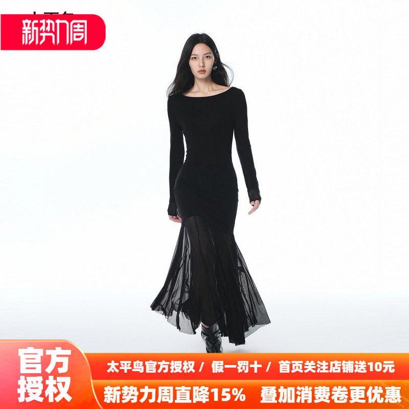 【商场同款】太平鸟莱赛尔绵羊毛混纺针织连衣裙女长袖A3FAF3263