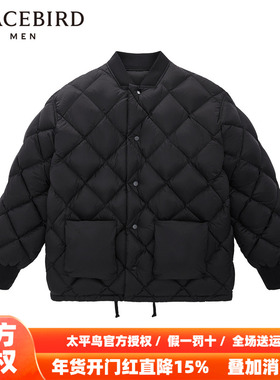 太平鸟男装 潮流日系棒球领棉服黑色棉衣男B1ABD4V11