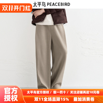 【商场同款】太平鸟男装 卡其色抽绳卫裤冬季新款休闲裤B1GMF4458
