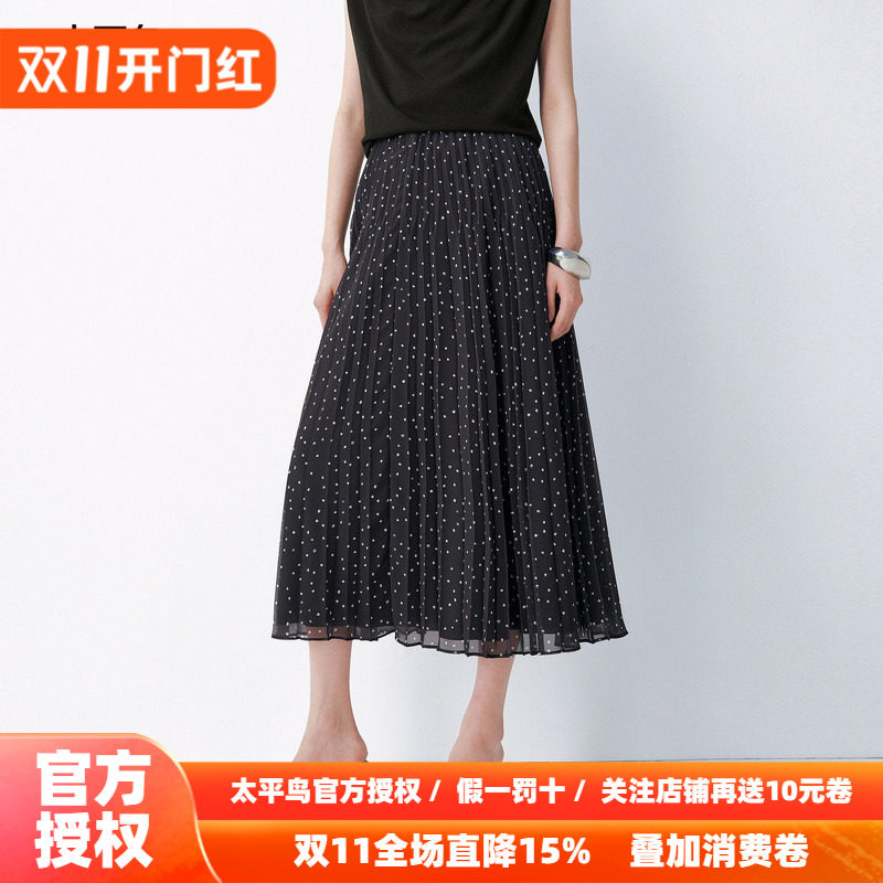 太平鸟雪纺波点半身裙女秋季2026新款中长款裙子a字裙伞裙百褶裙