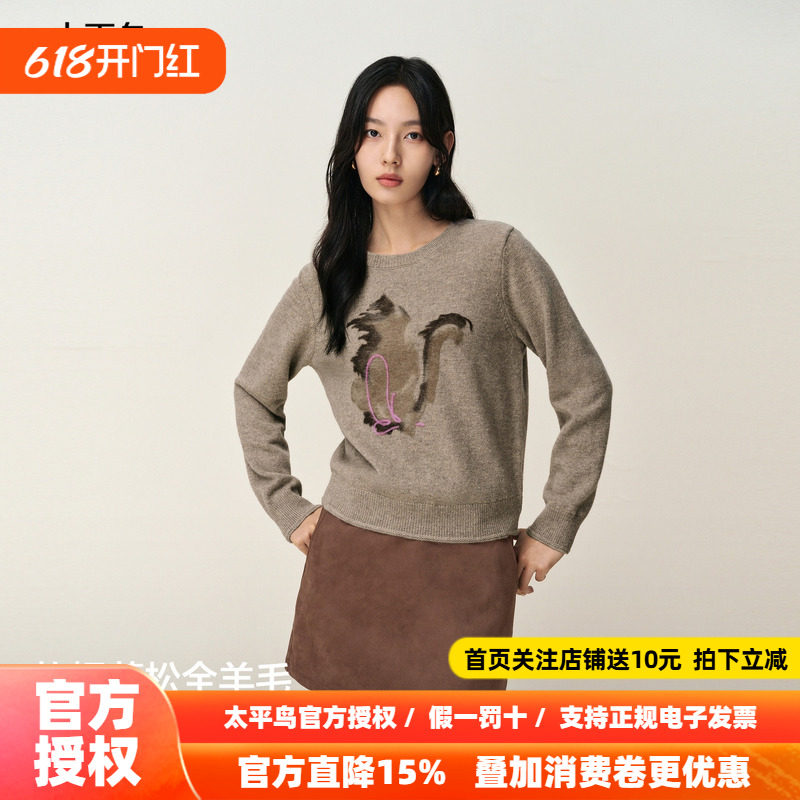 【商场同款】太平鸟100%全羊毛毛毡绣猫咪图案针织衫新A3EEF4B04