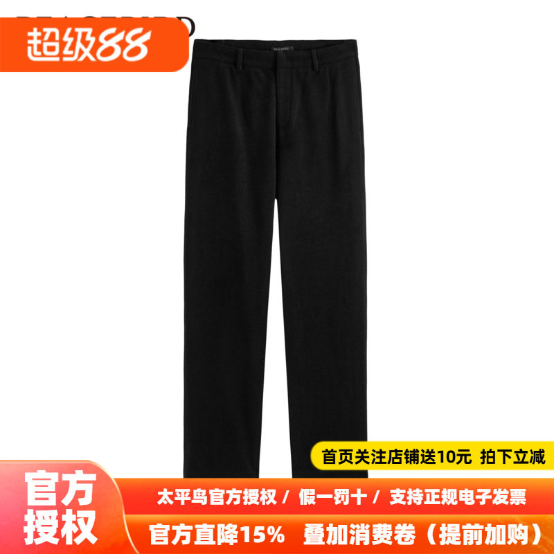 太平鸟男装 保暖冬季新款羊毛呢休闲长裤潮B1GBD4V10