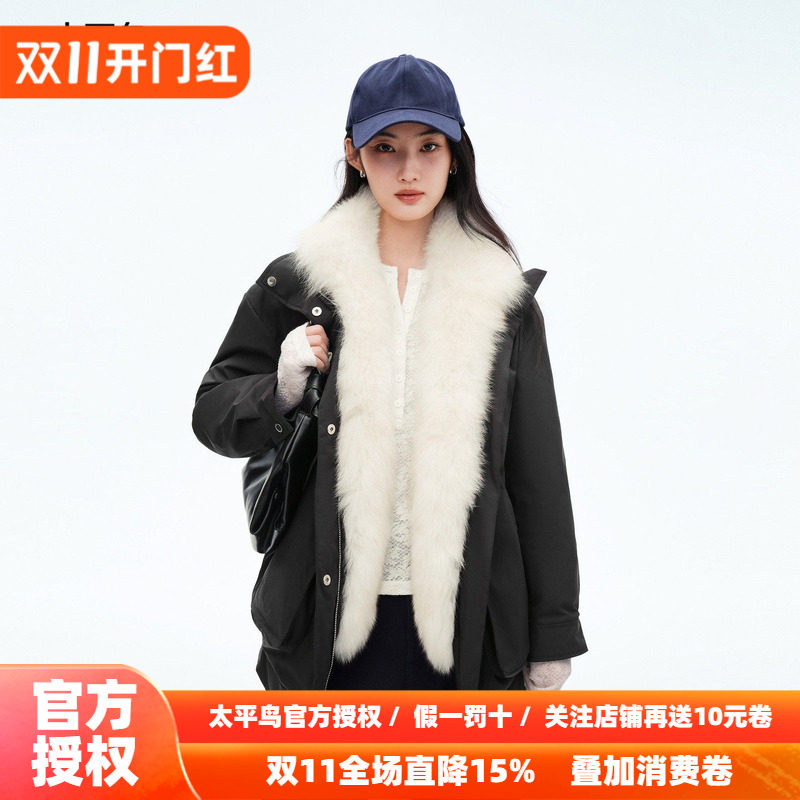 太平鸟黑色翻毛领派克羽绒服女2026冬装新款御寒中长款羽绒外套