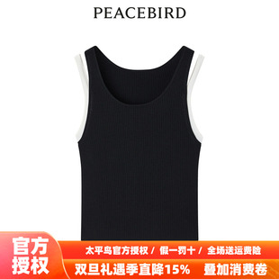 针织上衣A1EFD2334 假两件线背心时尚 太平鸟女装 秋季