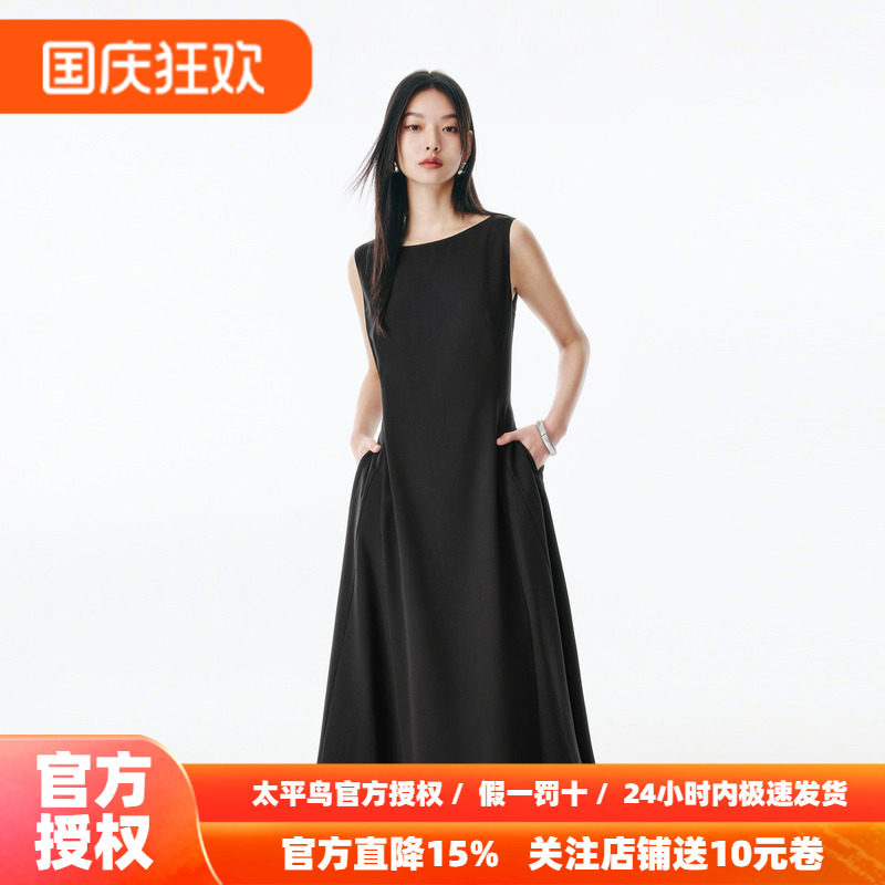 太平鸟女装秋季通勤风圆领X型无袖连衣裙法式小黑裙A1FAF241M
