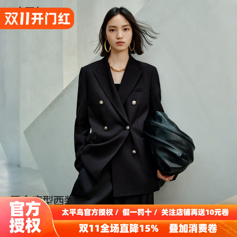 太平鸟黑金西装戗脖领廓形双排扣通勤黑色西装外套女新款挺阔外套