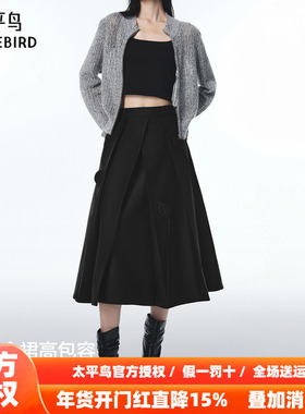 【秀场同款】太平鸟仙女伞裙立体花朵商场长裙百褶A字A1GFF3529