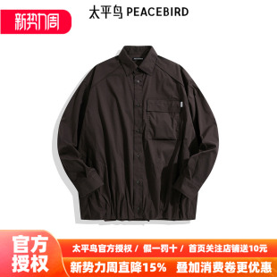户外工装 太平鸟男装 商场同款 衬衣B2CHE3Z08 春新款 外穿式 衬衫