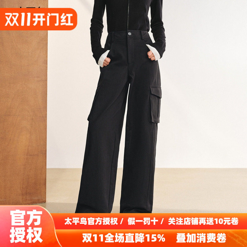 太平鸟黑色大口袋工装裤女纯棉裤子女秋冬2026新款高腰直筒阔腿裤