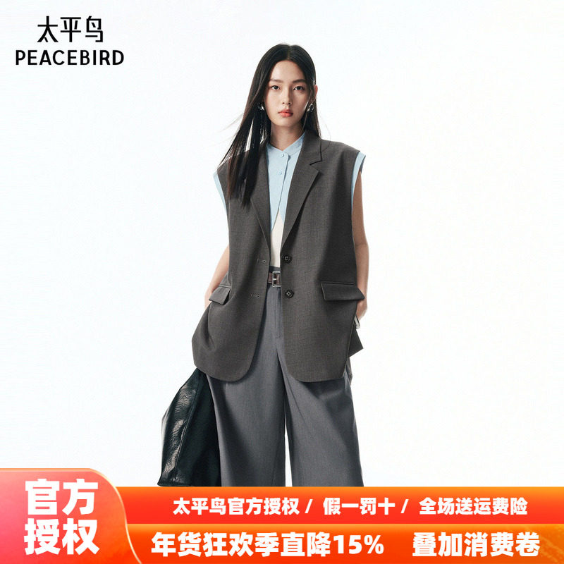 【商场同款】太平鸟西装式假两件马甲外套无袖马夹套装A1BGF3122