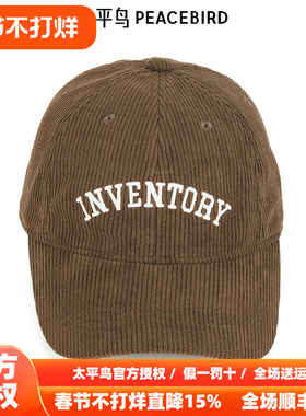 【eye-c合作系列】太平鸟男装潮酷棒球帽24春新款鸭舌帽B2YAE3179
