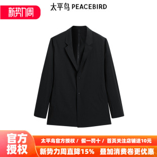 【商场同款】太平鸟男装黑色修身西服春季新款休闲外套B1BAF1403