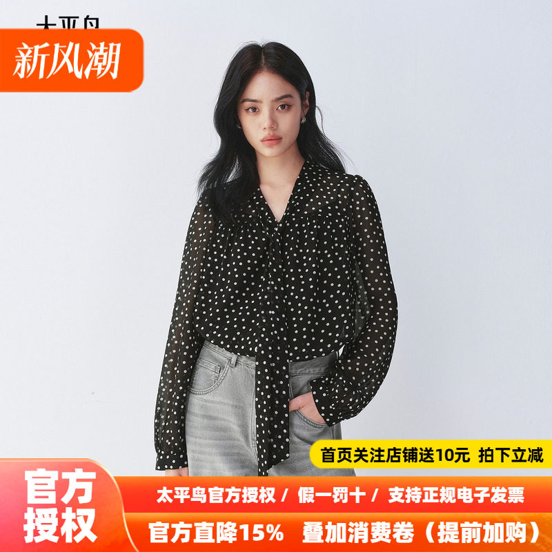 太平鸟复古波点长袖衬衫26秋季新款女士雪纺飘带系带法式优雅衬衣