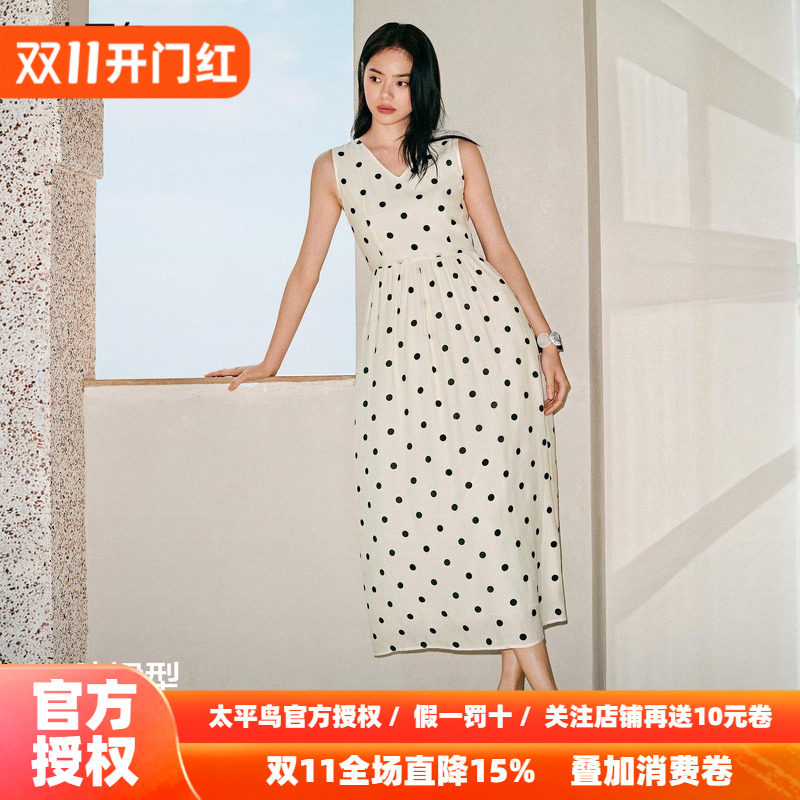 太平鸟波点连衣裙女长裙2026新款波嬉度假风裙子女秋季收腰显瘦裙