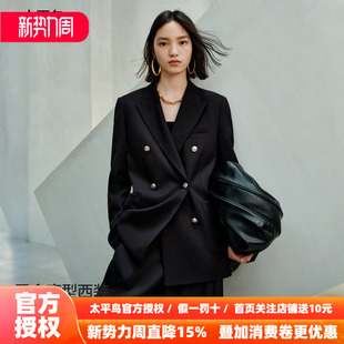 挺阔外套 外套女新款 太平鸟黑金西装 戗脖领廓形双排扣通勤黑色西装