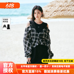 太平鸟女装假两件拼接衬衫连衣裙女A3FAF2156
