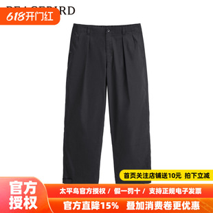 【CNY新年系列】太平鸟男装春新款休闲长裤宽松阔腿裤潮B2GBE1133