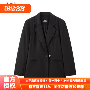 太平鸟女装通勤时尚西装外套女黑色西装A1BAF1483