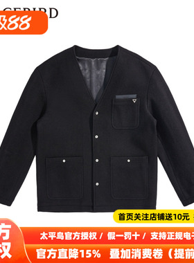 【商场同款】太平鸟男装夹克B1BCD4217