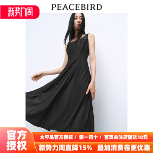 新款 年春季 太平鸟女装 背心连衣裙A1FAE1235 商场同款