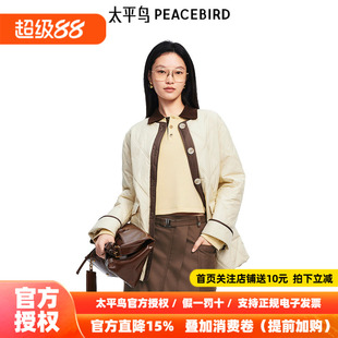 太平鸟新款菱形格绗缝圆领浅卡其棉服女品质感棉衣外套A1ABF1106