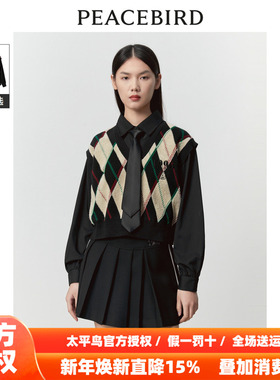 【商场同款】太平鸟女装2025年秋季新款假两件格纹上衣A3CDD4183